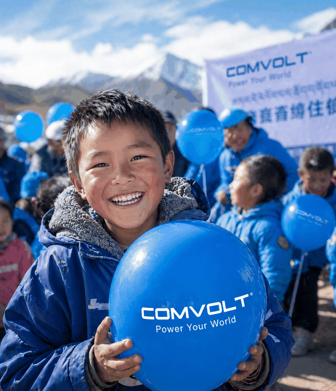 Community / charity event — spreading the love